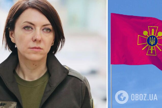 Маляр передала дела своей преемнице в Минобороны. Фото