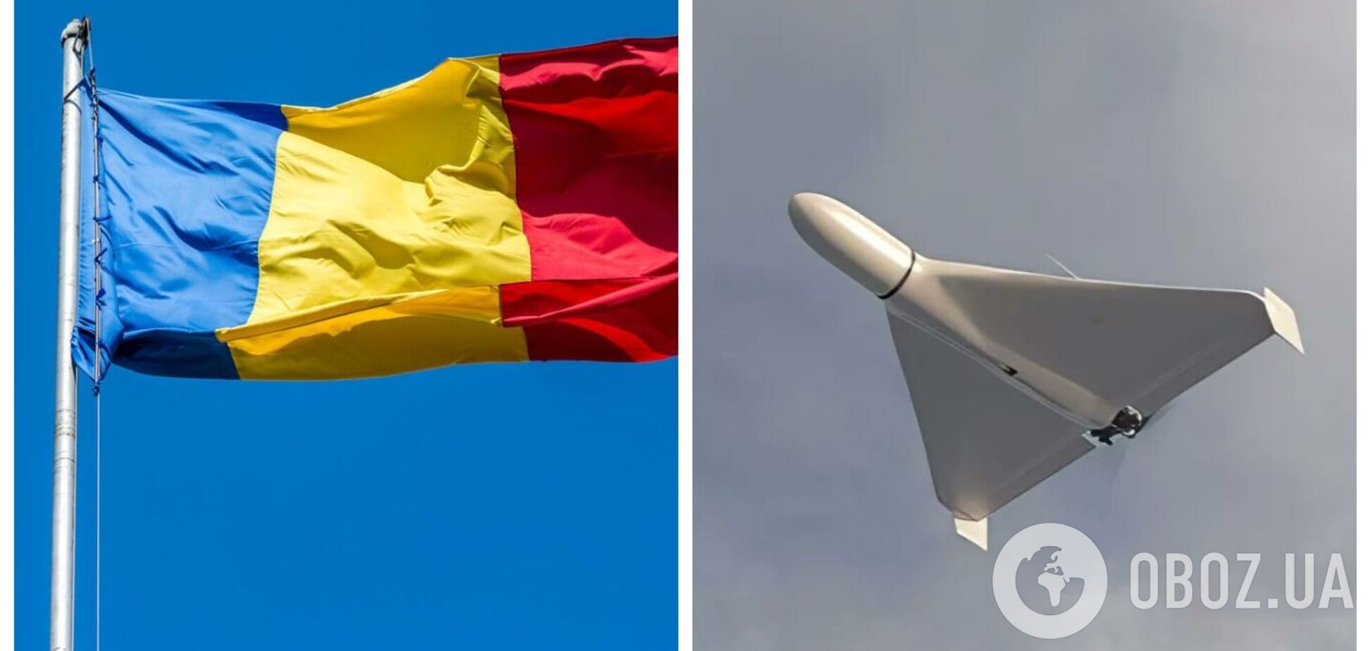 В Румынии сообщили о вероятном нарушении своего воздушного пространства: есть данные о падении дрона