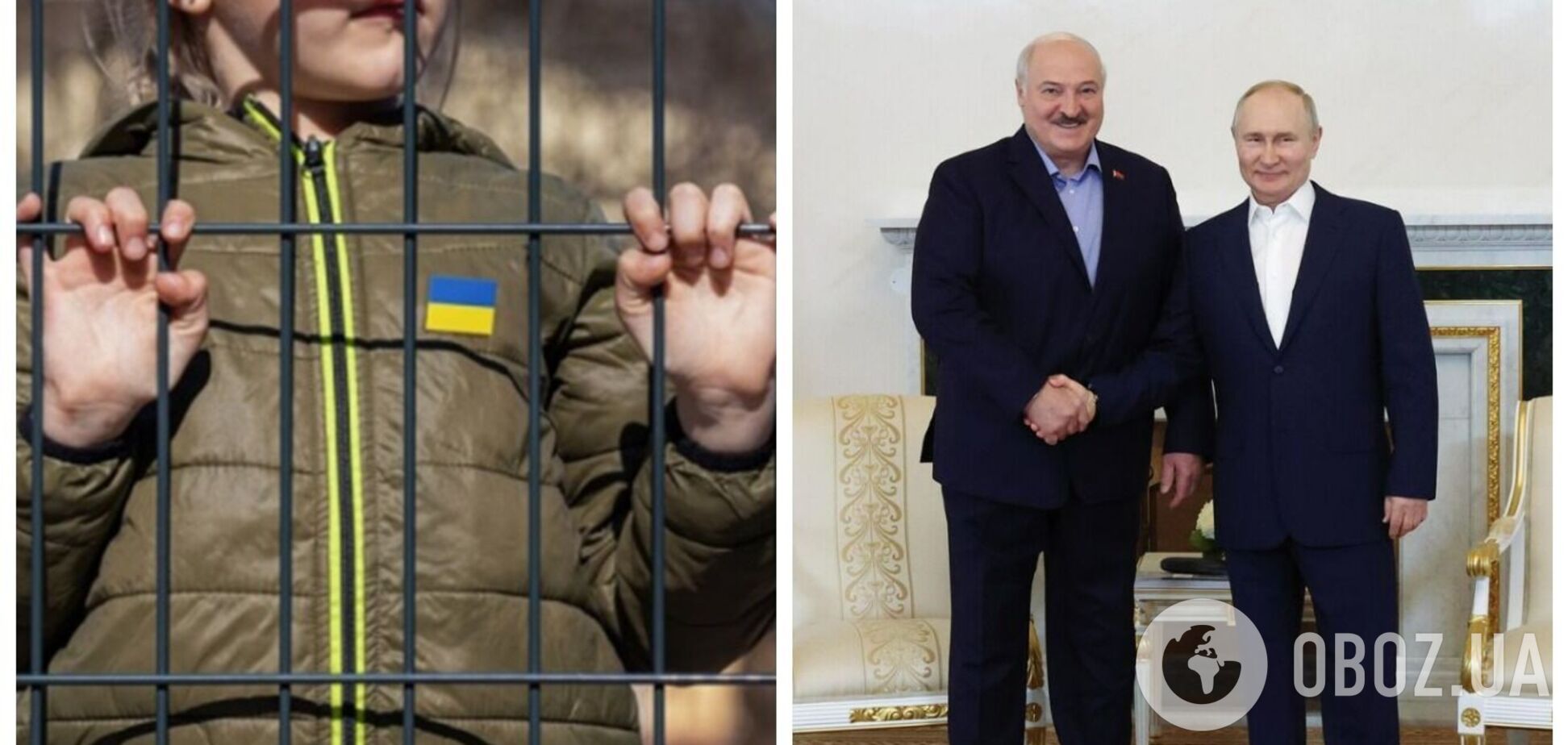 Беларусь готовит мероприятие с похищенными украинскими детьми: реакция МИД