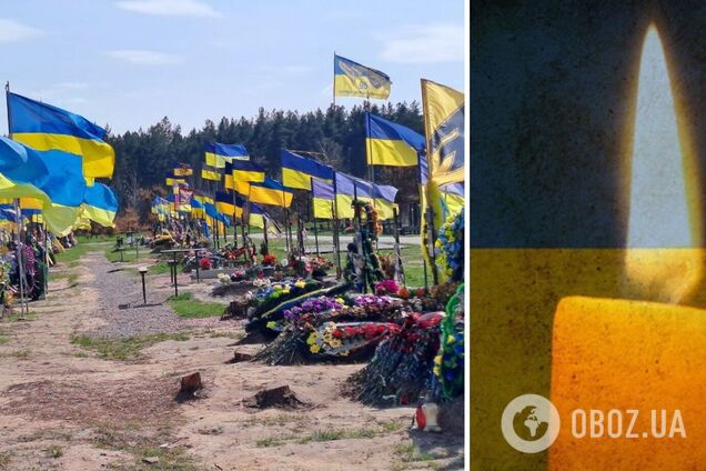 Они сражались ради нас: 1 октября вся Украина почтит минутой молчания память погибших защитников и защитниц