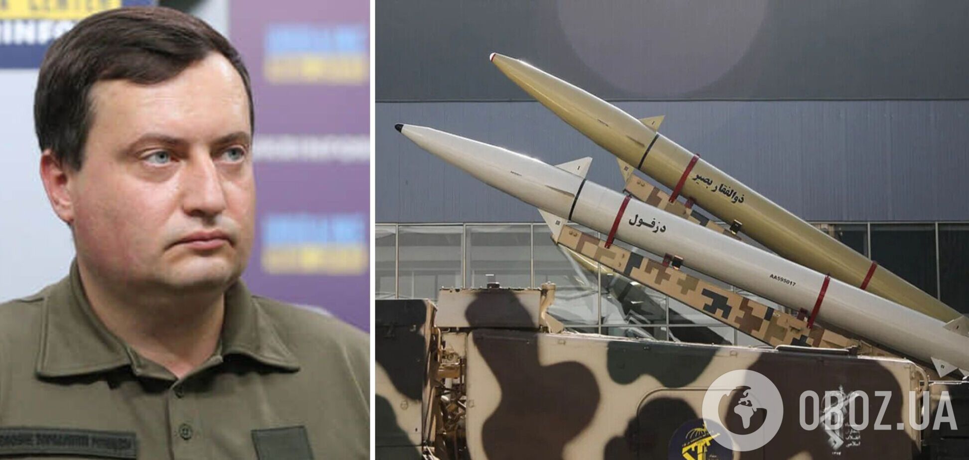 'Угроза существует': в ГУР отреагировали на слухи о передаче иранских ракет России