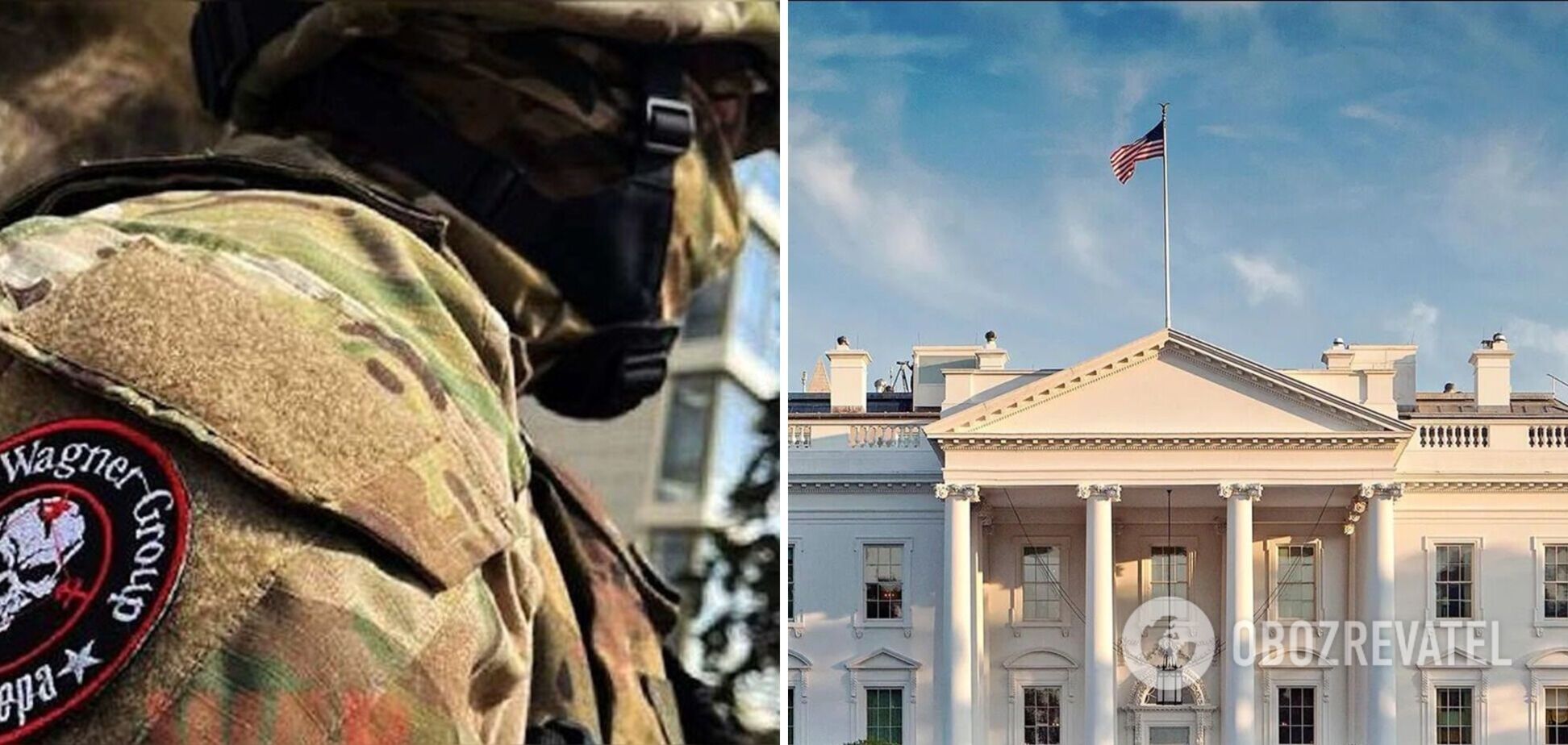 'Продолжает дестабилизировать ситуацию': в Белом доме намекнули на сложное будущее ЧВК 'Вагнер'