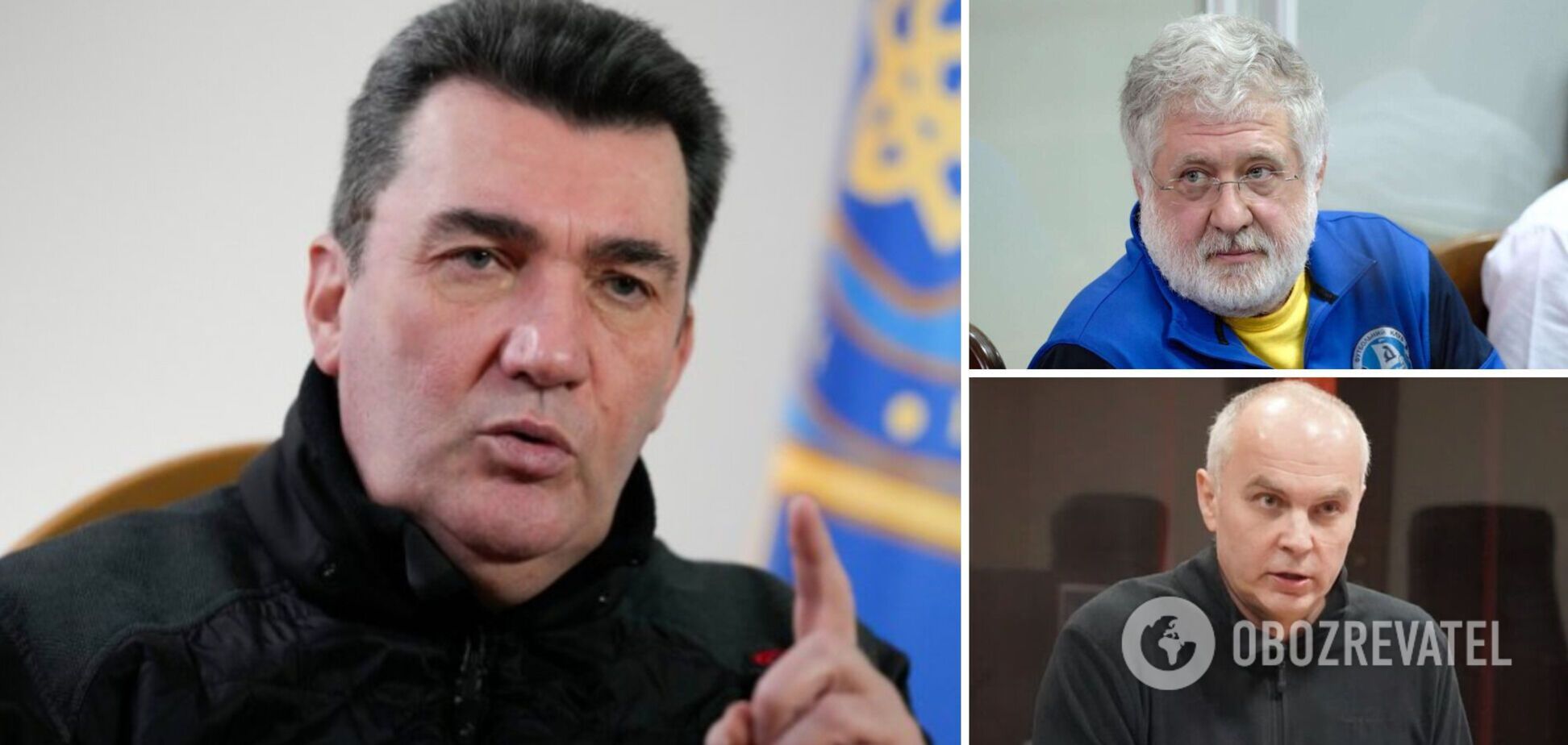 'Они гребут свою сложную судьбу': Данилов прокомментировал дела Шуфрича и Коломойского