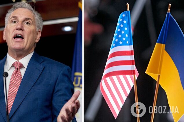 Спикер Палаты представителей Маккарти призвал прекратить помощь Украине во избежание шатдауна в США