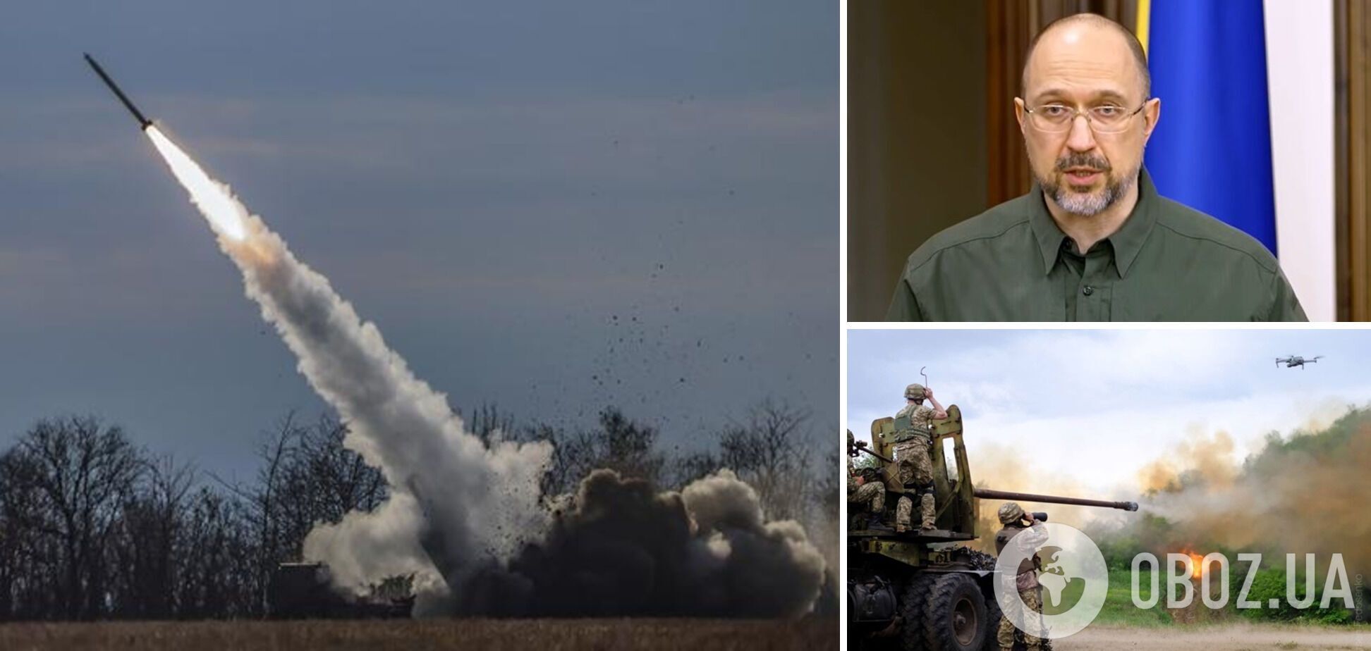 Близько 40 оборонних підприємств України постраждали від ударів військ РФ, – Шмигаль