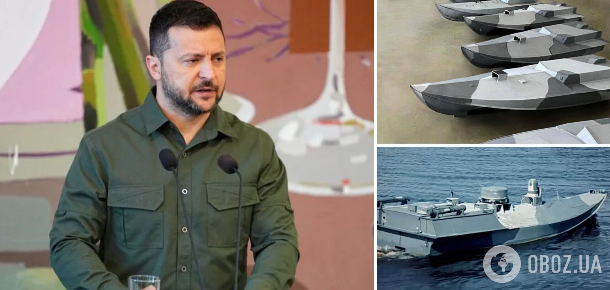 Зеленський розповів про створення в Україні першого в світі флоту морських дронів