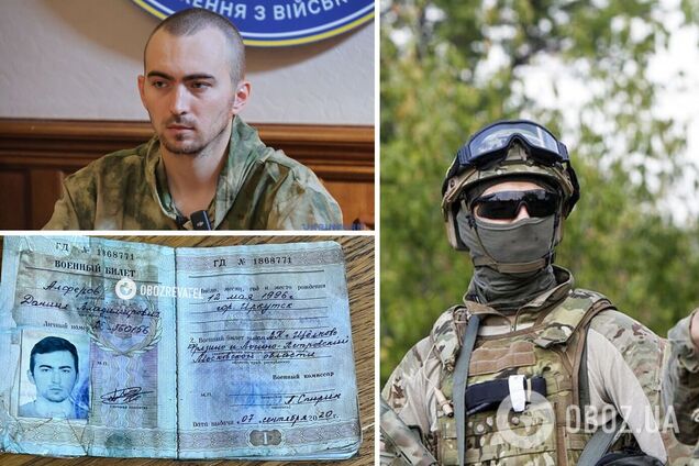 Российский офицер перешел на сторону Украины, переманив еще 11 военных: все детали спецоперации 'Барыня' от ГУР. Видео