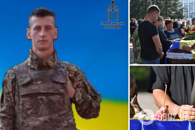 Воїн з Полтавщини загинув під час штурму на Бахмутському напрямку: сина не дочекалася хвора мати