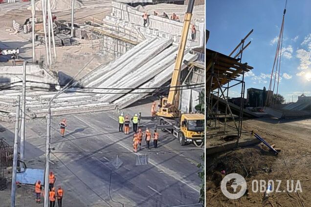 У Києві обвалився Дегтярівський міст: момент падіння потрапив на відео