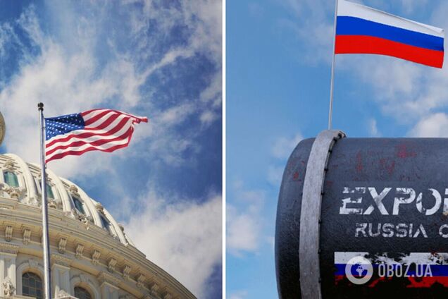 США хочуть позбавити Росію частини грошей на війну проти України