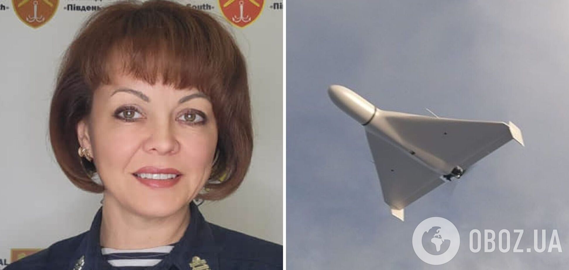 Враг подбирает новую тактику: в ВМС прокомментировали ночную атаку 'Шахедами'