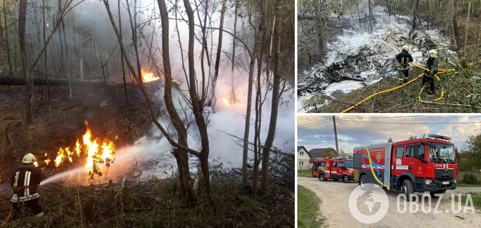 В Прикарпатье произошел пожар на нефтепроводе: пострадали люди. Фото и видео