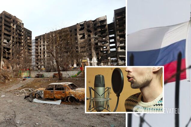 Правда глаза колет: в РФ опозорились фейковым переводом известного сериала, где 'замаскировали' преступления оккупантов в Мариуполе