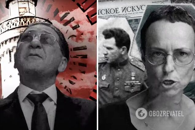 Лепс и Чичерина хотели поддержать оккупантов, но опозорились: назвали Вернадского российским патриотом, а Донецк – частью РФ