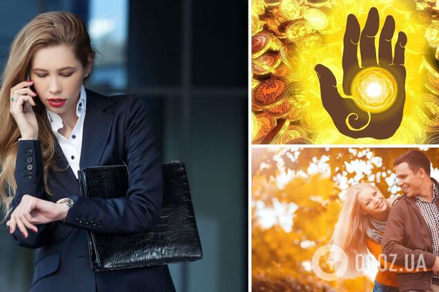 Денежная удача или романтика: гороскоп для всех знаков зодиака на 30 сентября – 1 октября