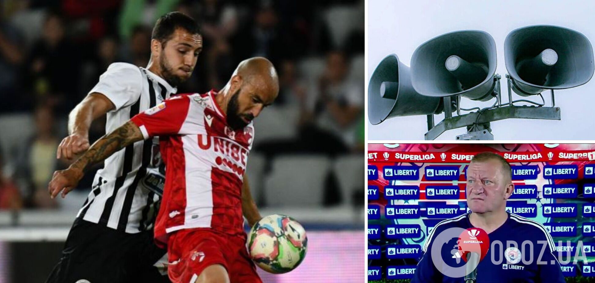 'Предупреждение про российскую бомбардировку'. В Румынии на футболе включилась воздушная тревога. Видео