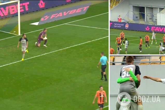 Донецький 'Шахтар' сенсаційно програв в УПЛ, зазнавши першої поразки в сезоні. Відео