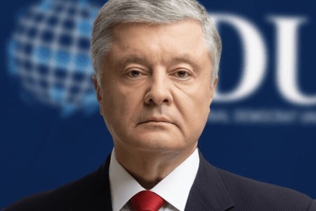 Порошенко став членом Почесної консультативної ради Міжнародного демократичного союзу