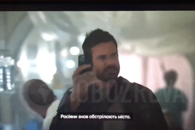 Россияне нагло исказили диалог о Мариуполе в сериале 'Утреннее шоу'