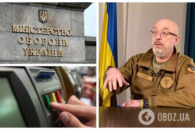 Верховная Рада поддержала отставку Резникова с поста министра обороны Украины