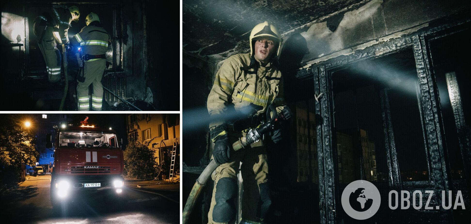 Рятувальники оперативно загасили пожежу