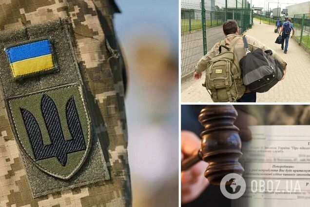 Ухилянтів від мобілізації почнуть повертати в Україну? Чи є механізм і як все має відбуватися: роз’яснення