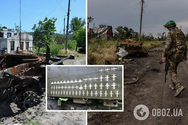 ЗСУ ліквідували за добу 460 окупантів, знищили 37 БПЛА і катер ворога – Генштаб