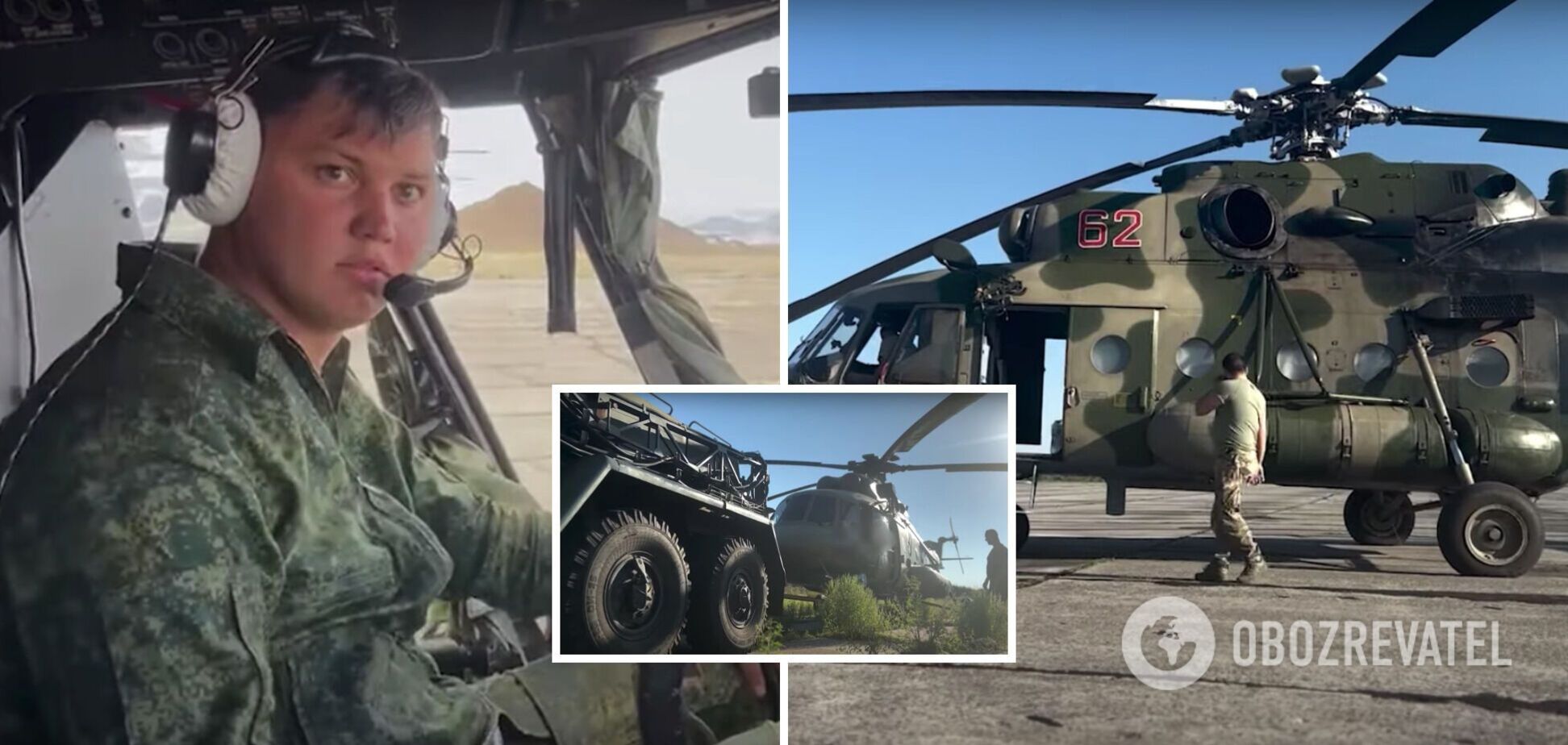 'Ви багато чого не знаєте': російський пілот, який перегнав в Україну Мі-8, закликав інших окупантів зробити так само