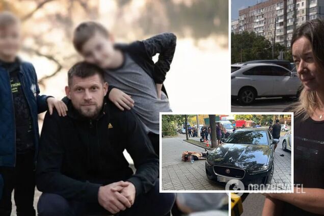 Діти зізнались, що батько був п'яним: колишня дружина застреленого у Дніпрі Сілогави розповіла подробиці. Відео