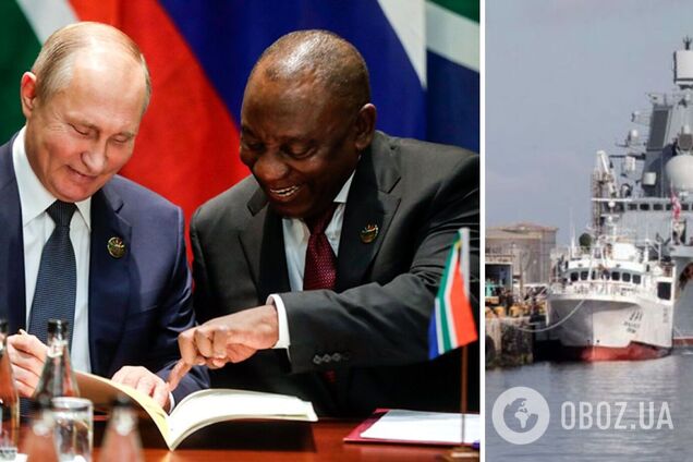 'Провели расследование': президент ЮАР ответил на обвинения в поставках оружия в РФ