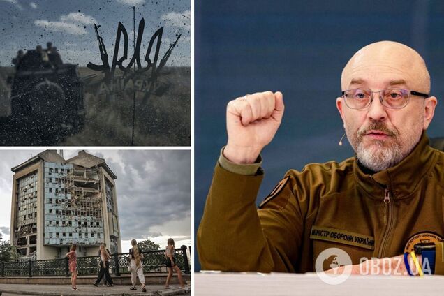 Резніков заявив, що один день війни коштує Україні $100 млн, і вказав на ключові виклики