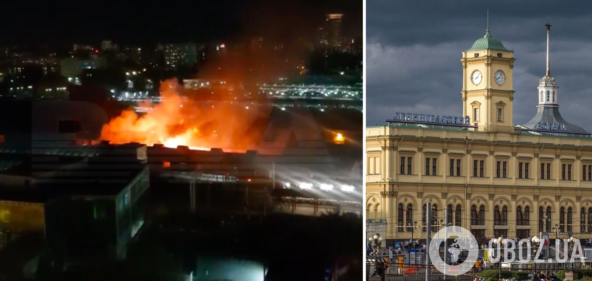 У Москві знову велика пожежа: горять склади поблизу Ленінградського вокзалу. Відео