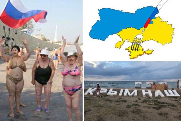 А как же 'Крым наш?' Российские туристы пожаловались на хамство и космические цены на полуострове