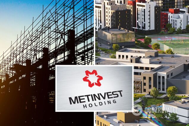 'Метинвест' спроектировал для Мариуполя 'Стальной квартал', где смогут жить 10 тысяч человек