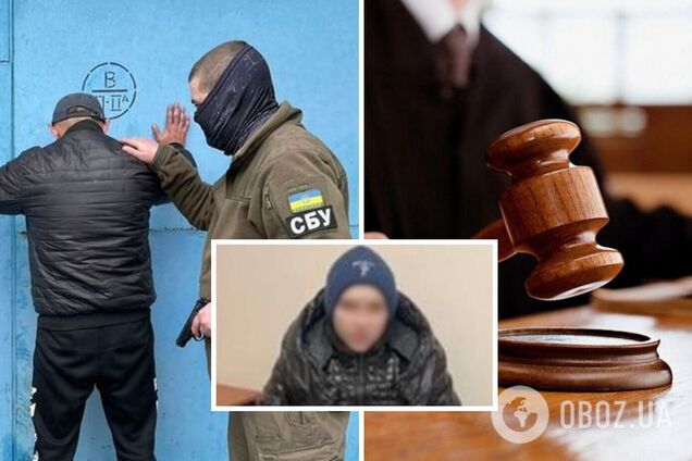 Отмечали места дислокации ВСУ: тюремные сроки получили три предателя на Донетчине и Днепропетровщине. Фото и видео