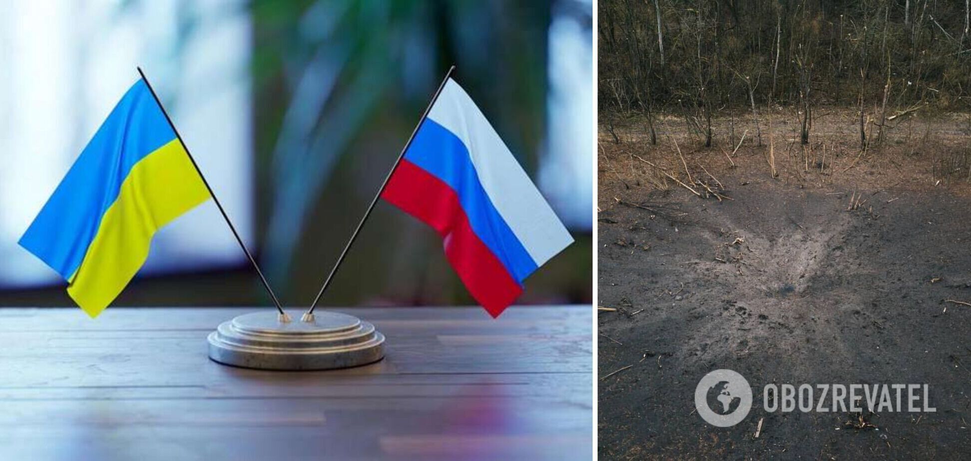 Новые 'мирные контуры', или К чему подталкивают Украину