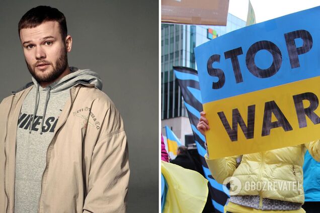 Макс Корж на своем концерте в Риге призвал 35-тысячную публику скандировать 'Нет войне!' и вызвал истерику у россиян