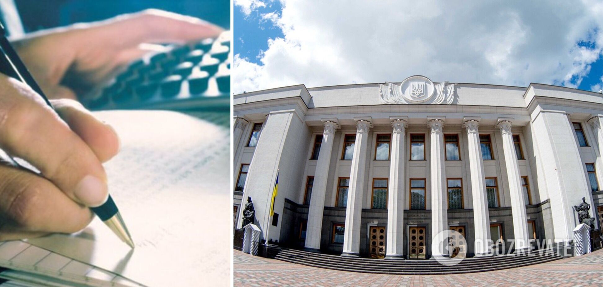 Народні депутати неохоче подають майнові декларації