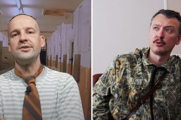 Великий в образе Гиркина потроллил 'трепла' Путина и взорвал сеть: звезду 'Квартала 95' назвали гением