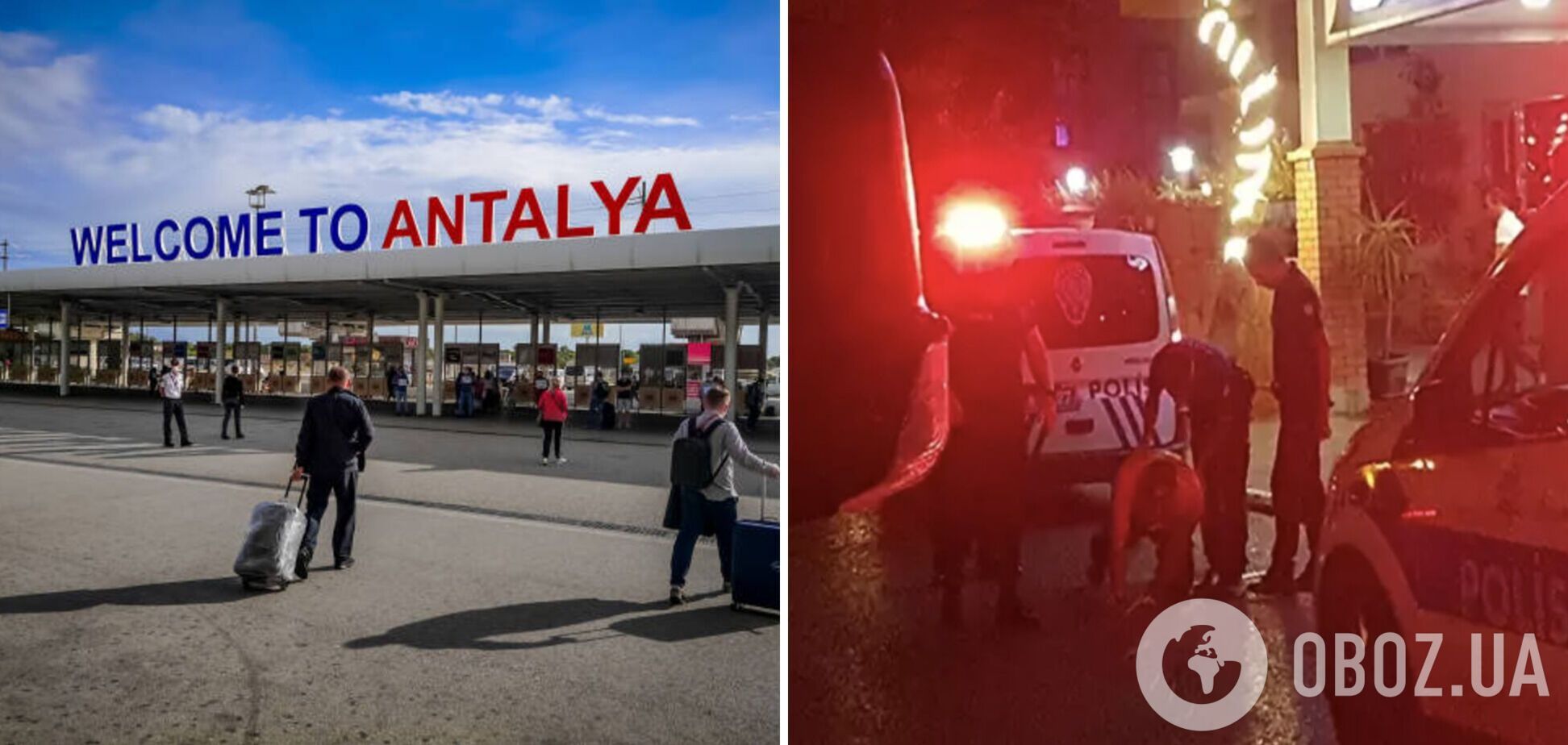 Разделся, кричал и бился об асфальт: на популярном курорте Турции задержали российского туриста