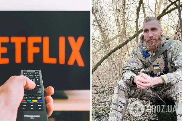 'Загинув під Сєвєродонецьком': Netflix 'похоронив' українського поета і військового Павла Вишебабу
