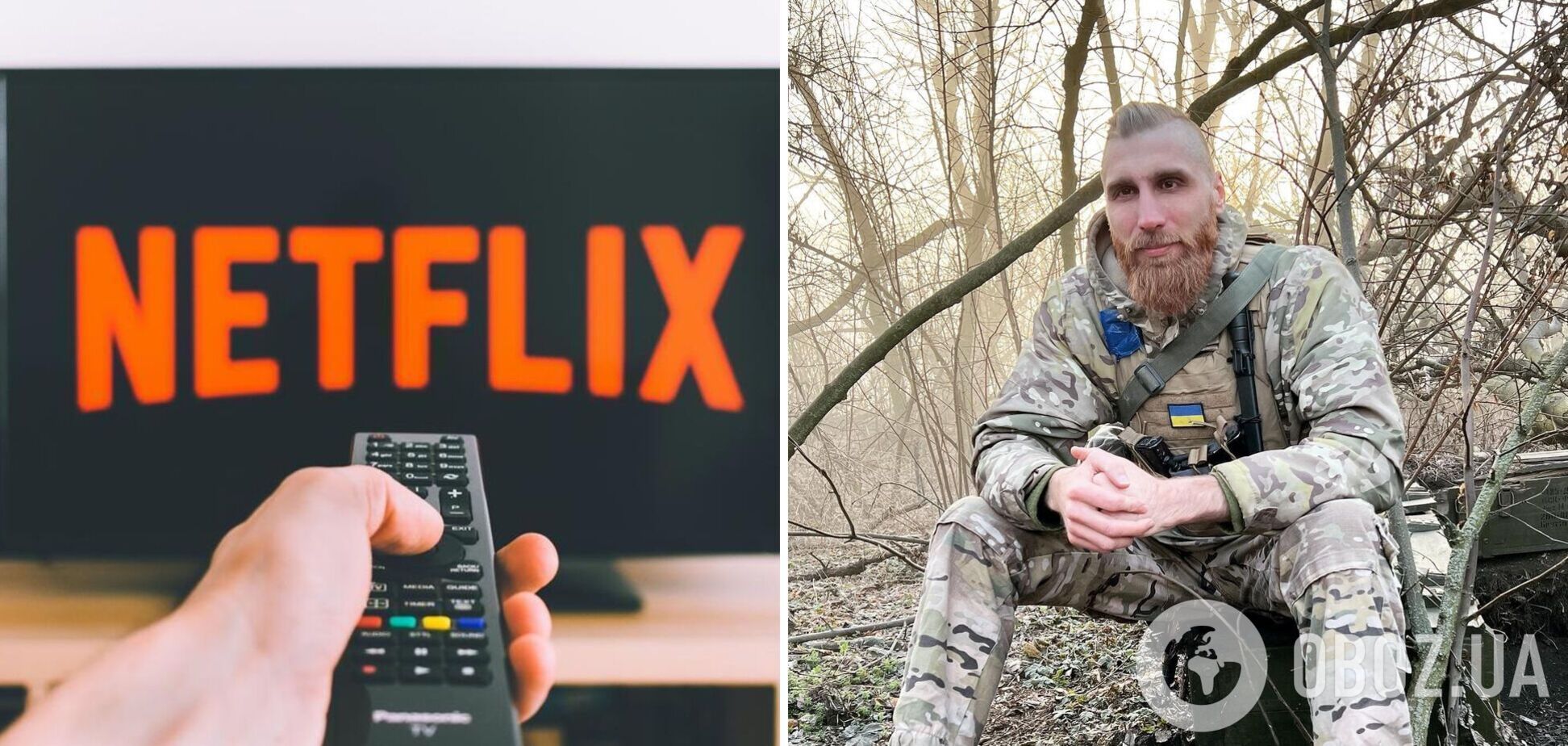 'Погиб под Северодонецком': Netflix 'похоронил' украинского поэта и военного Павла Вышебабу