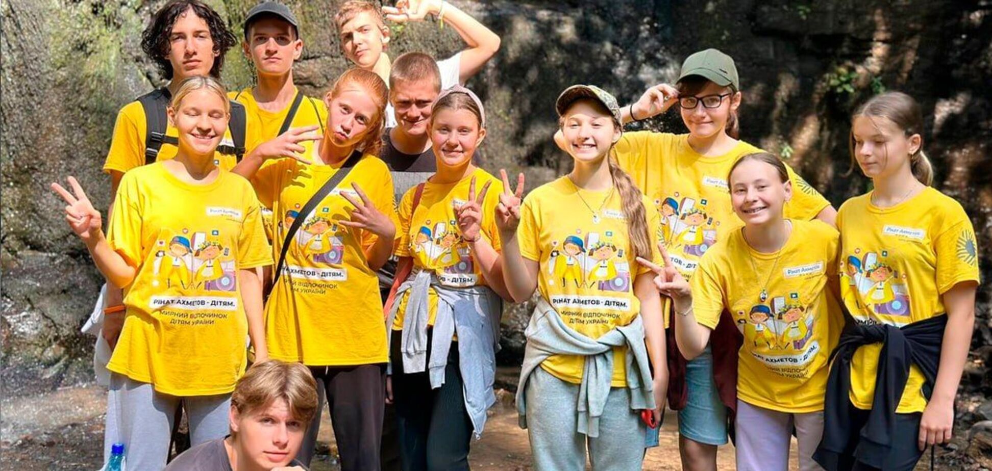 Фонд Рината Ахметова открыл регистрацию на осеннюю смену 'Блогер Кэмп' для детей, пострадавших от войны