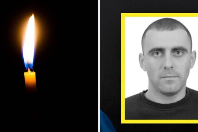 Захисник України віддав життя за свою країну