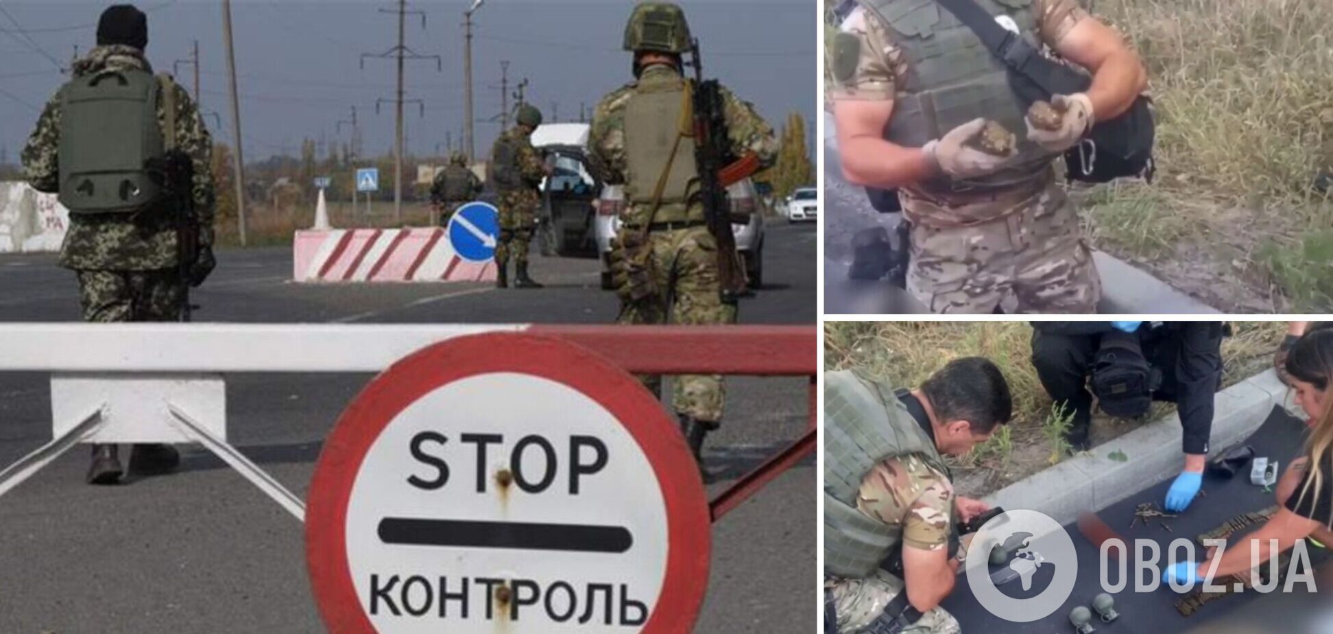 В Киевской области полиция остановила на блокпосту пьяного водителя с оружием: имел 5 гранат и патроны. Видео