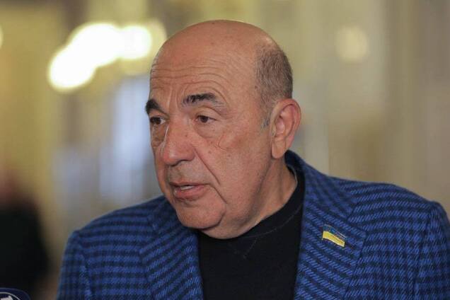 ГБР объявило в розыск экс-нардепа от ОПЗЖ Рабиновича