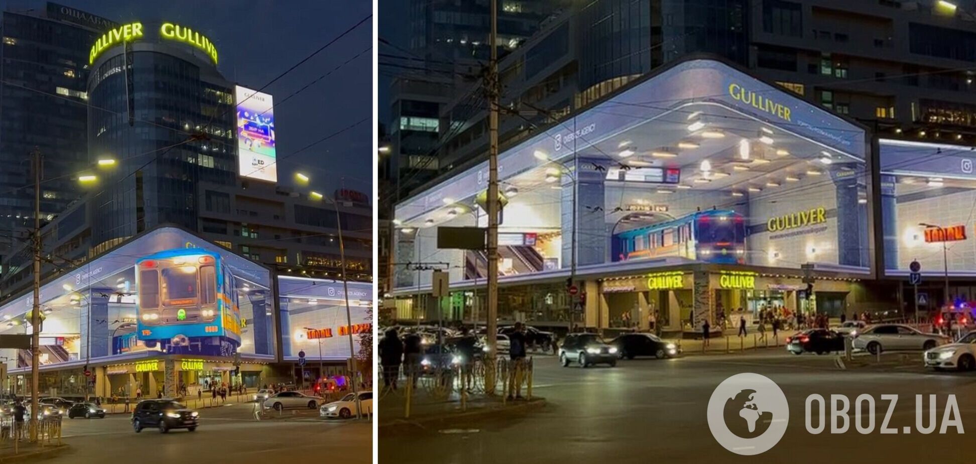 Видео посвящено столичной подземке
