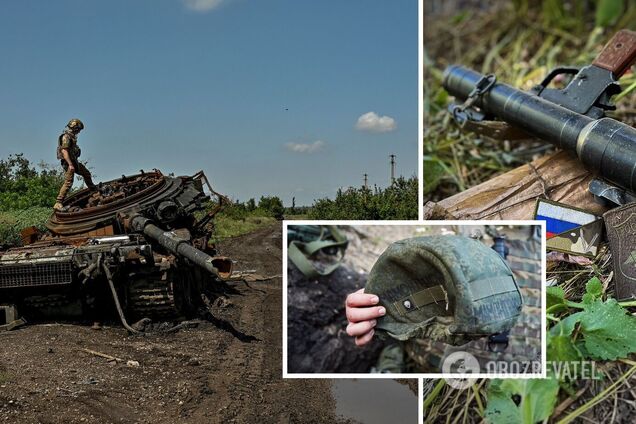 Мінус 610 окупантів, танки та артсистеми: Генштаб оновив статистику втрат Росії у війні