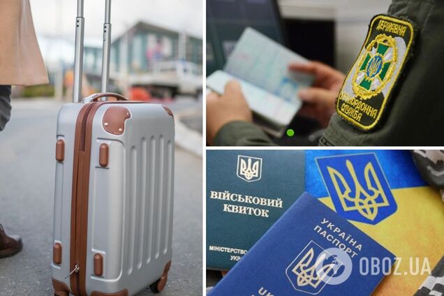 Мінкульт зупинить видачу листів на виїзд за кордон журналістам і митцям: у чому причина