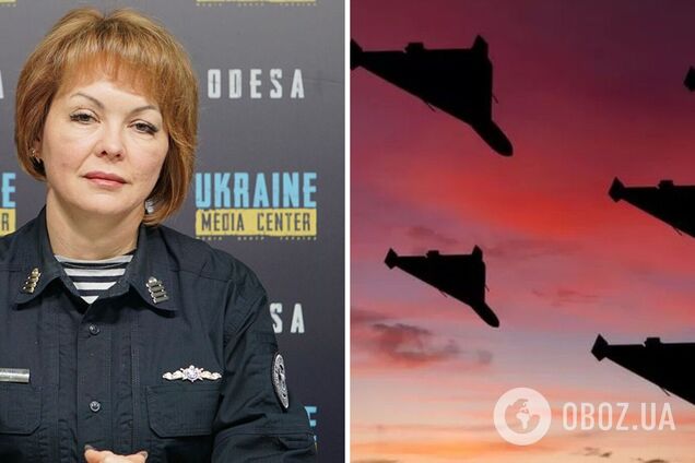 Дрони намагалися 'викривати' системи ППО: Гуменюк вказала на особливості нової атаки РФ на Україну і пояснила, що це означає